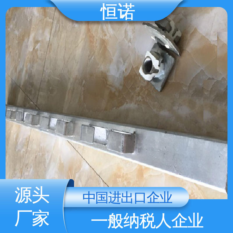 EHMQ-4131高铁预埋槽道 长度可选 生产厂家 焊接工字钢 恒诺