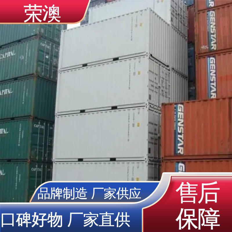 荣澳出售 不锈钢集装箱门 锁具角件 一站式采购