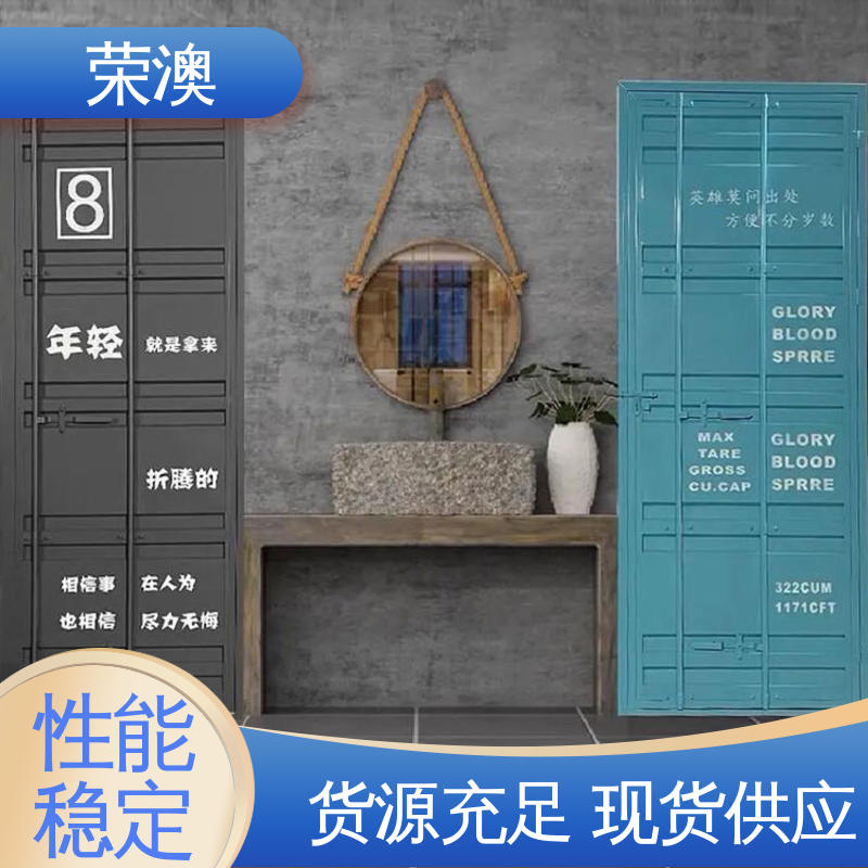 集装箱门拉杆门 制造工艺精良 锁具角件 荣澳出售