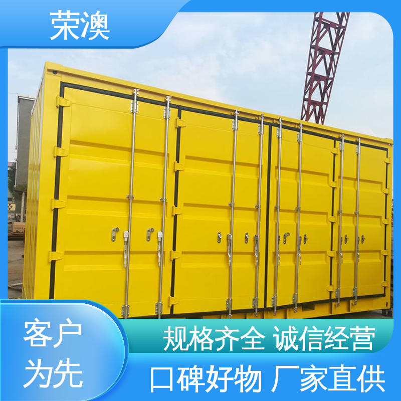 锁具角件 实体大厂 规格齐全 双开集装箱门 荣澳出售
