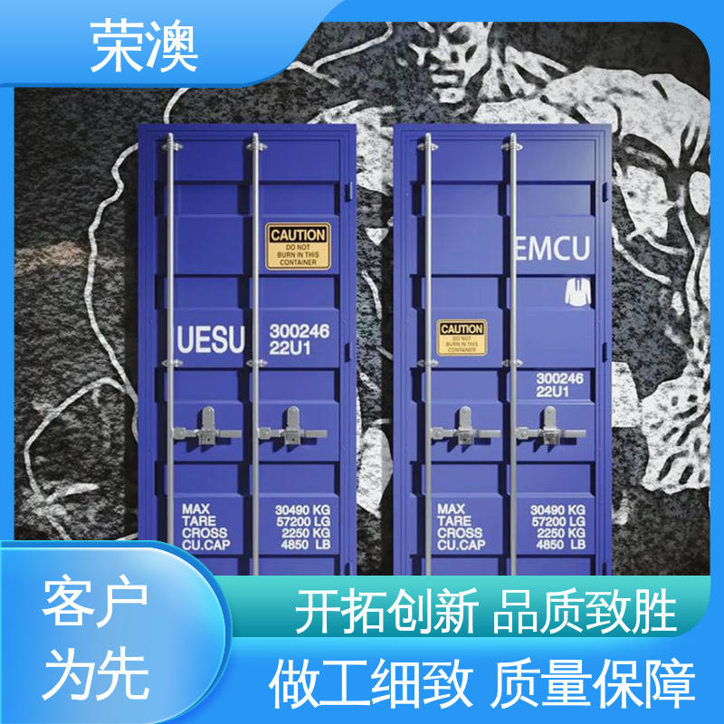 荣澳出售 锁具角件 多年经验 诚信经营 成品集装箱门