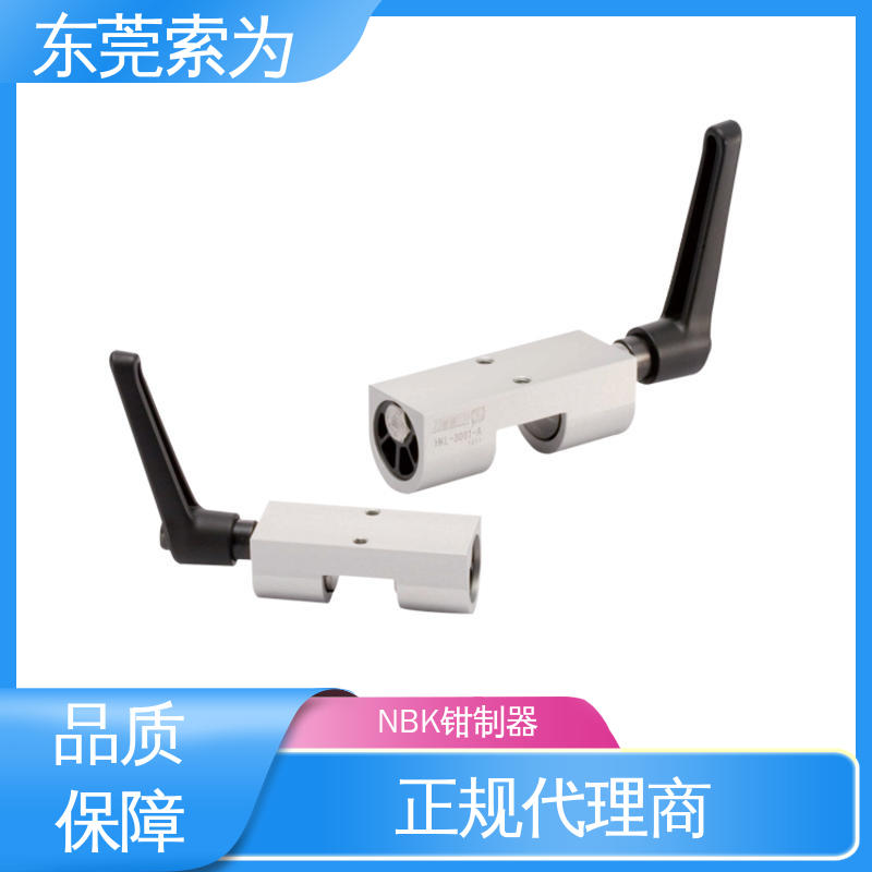 锅屋 NBK HKL钳制器 线轨固定装置 HKL-2501-A 低成本型 