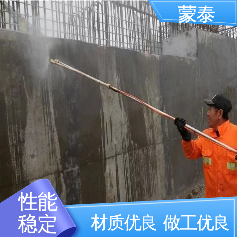  混凝土桥梁防水防腐硅烷 粘接性能好 回弹速度快 使用安全 性价比高