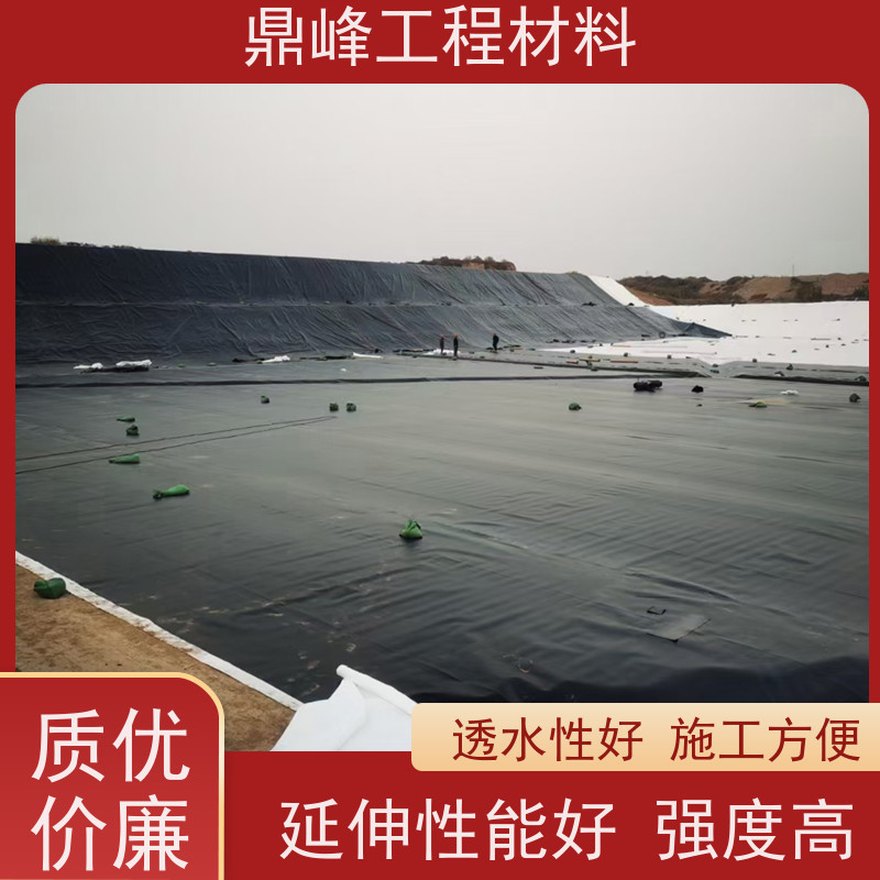 鼎峰 环保土工膜 化学稳定性能 高强度 耐用 抗拉 抗撕裂