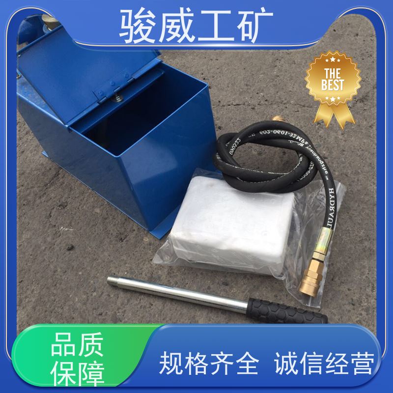 输送带接头机 1000*830 胶带硫化机 LB-7x10电动水压泵 快速接头