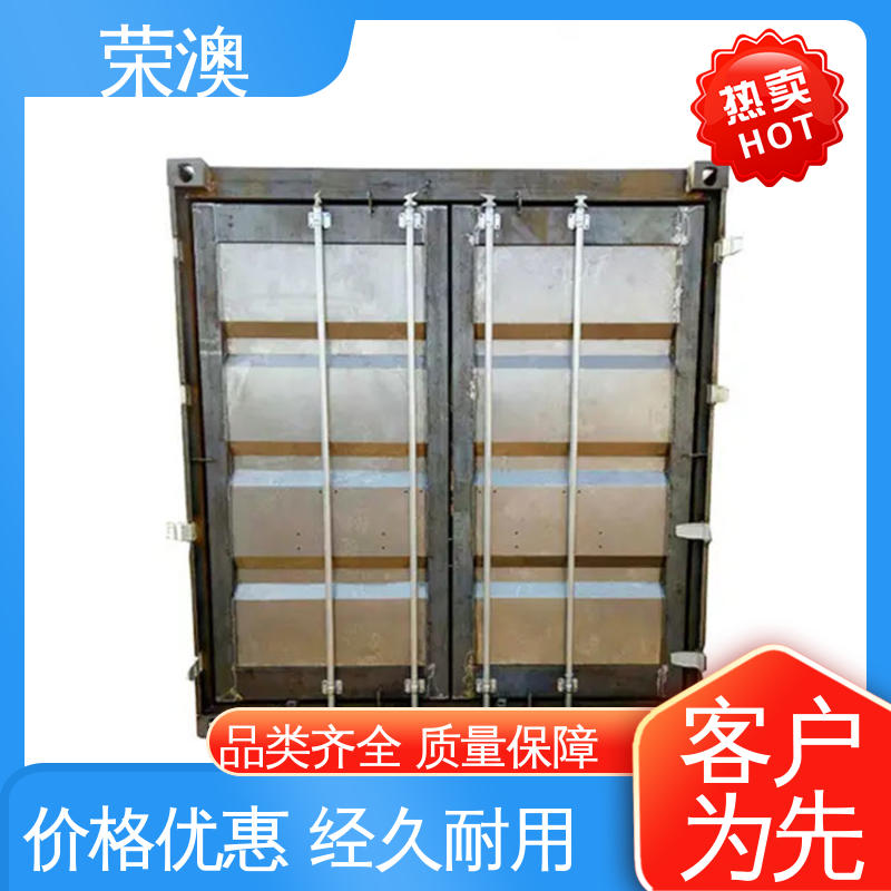 荣澳出售 锁具角件 集装箱门拉杆门 造型美观 可定制