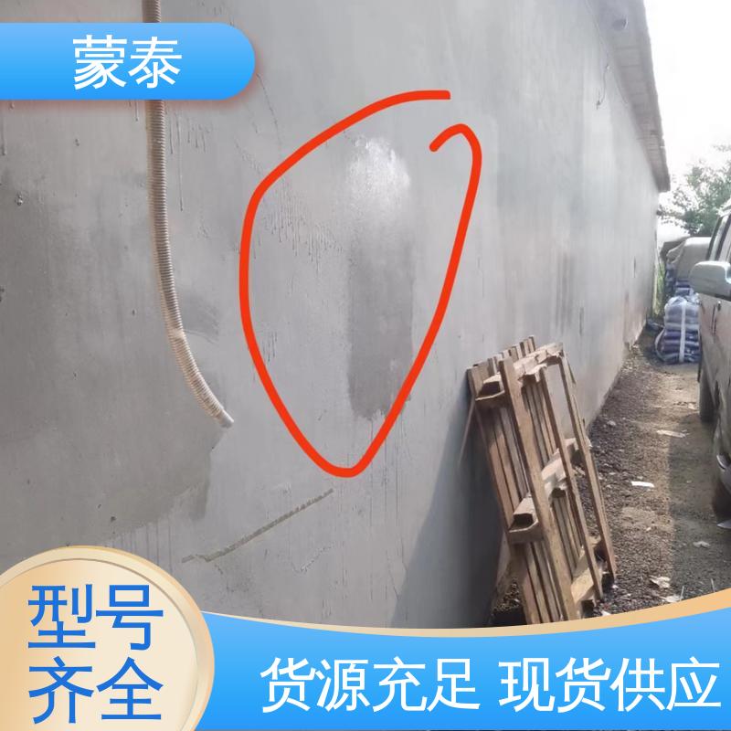  异丁基三乙氧基硅烷 耐沾污性好 易清洁 多规格可选 库存充足