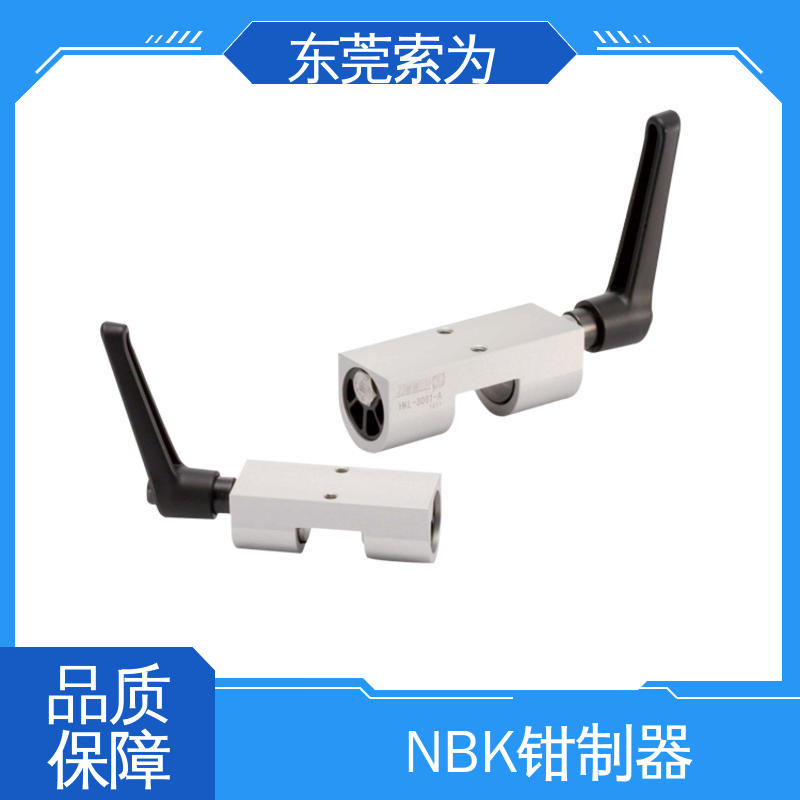 日本锅屋 HKL钳制器 导轨库浪霸 HKL-1501-A 定位防止振动用