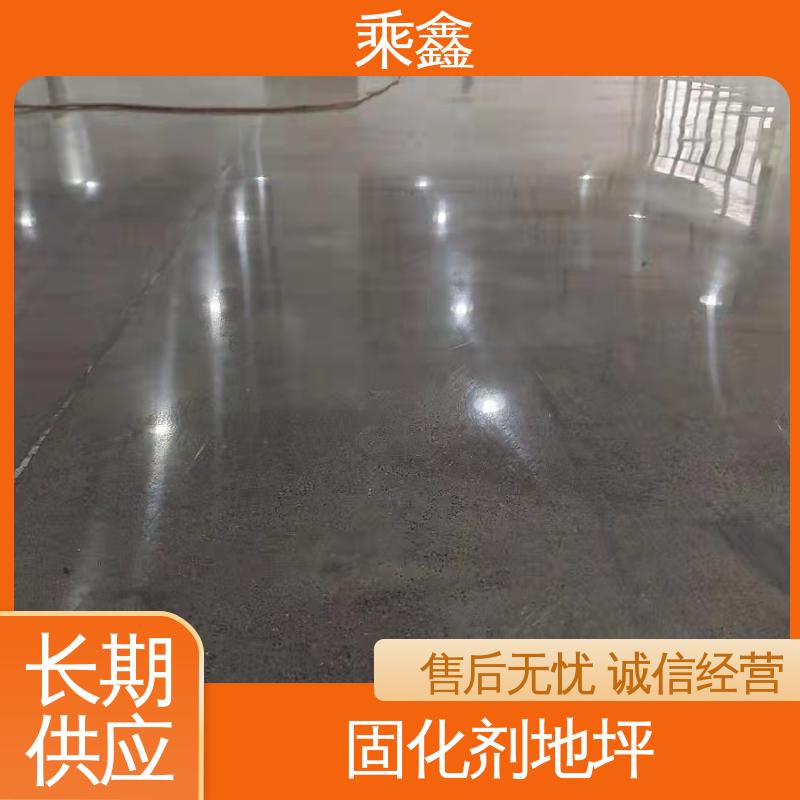乘鑫 多色可选 库存充足 固化剂地坪施工 环氧树脂 油性