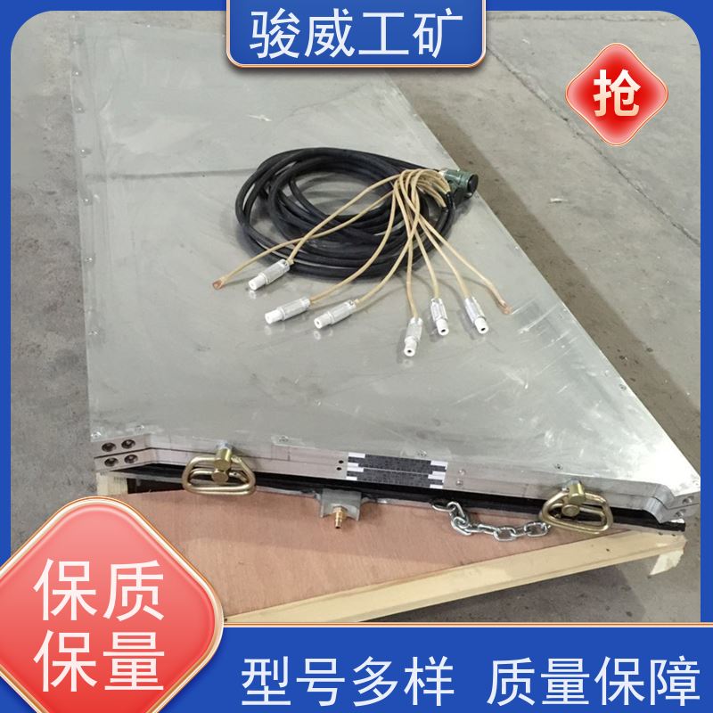 矿山用 1200*830 输送带热硫化机 升温快 操作简单