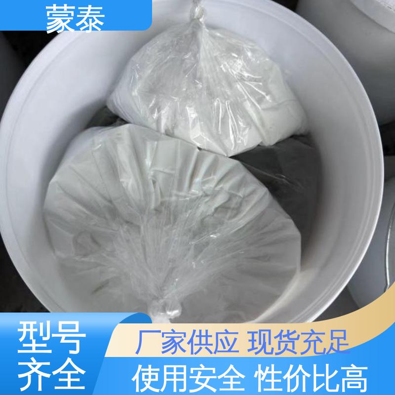  高强抗裂修补砂浆 粘接力强 加固二次修复 严选原材 品质放心