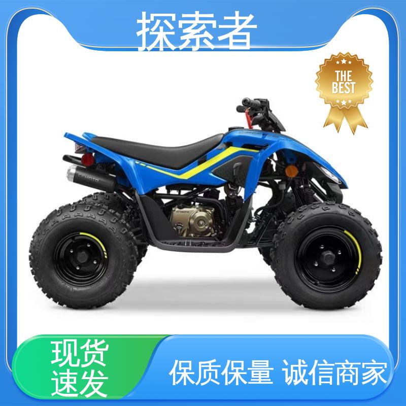 探索者 四轮越野沙滩车 全国可发 UTV 卡丁车 经久耐用