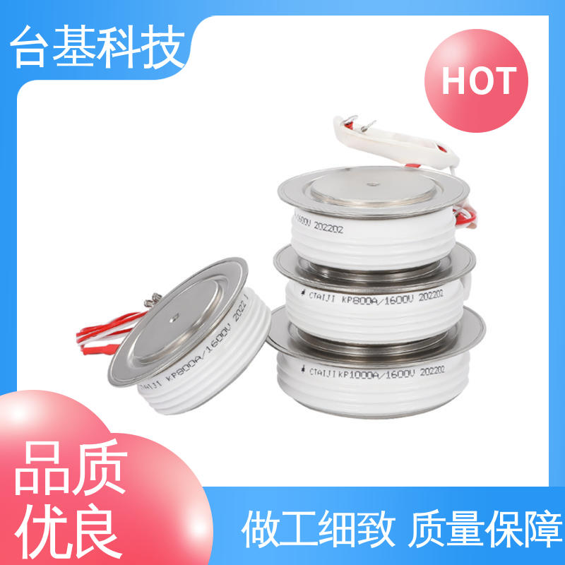 台基 KP-5000A 双向可控硅晶闸管 烧接磁料散热好