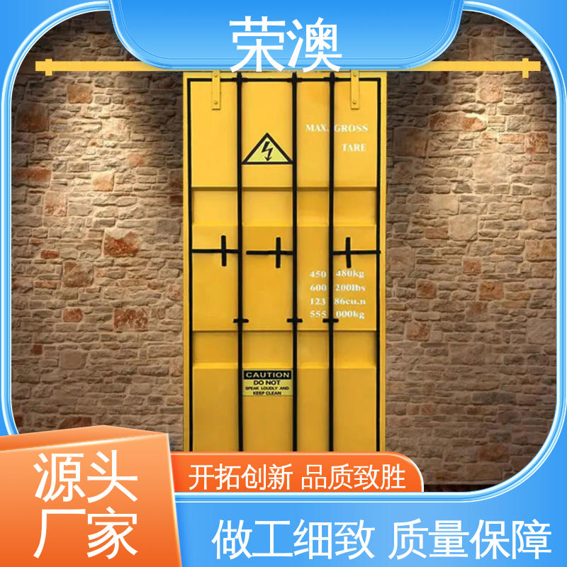 锁具角件 非标集装箱门板 美观耐腐蚀 荣澳生产