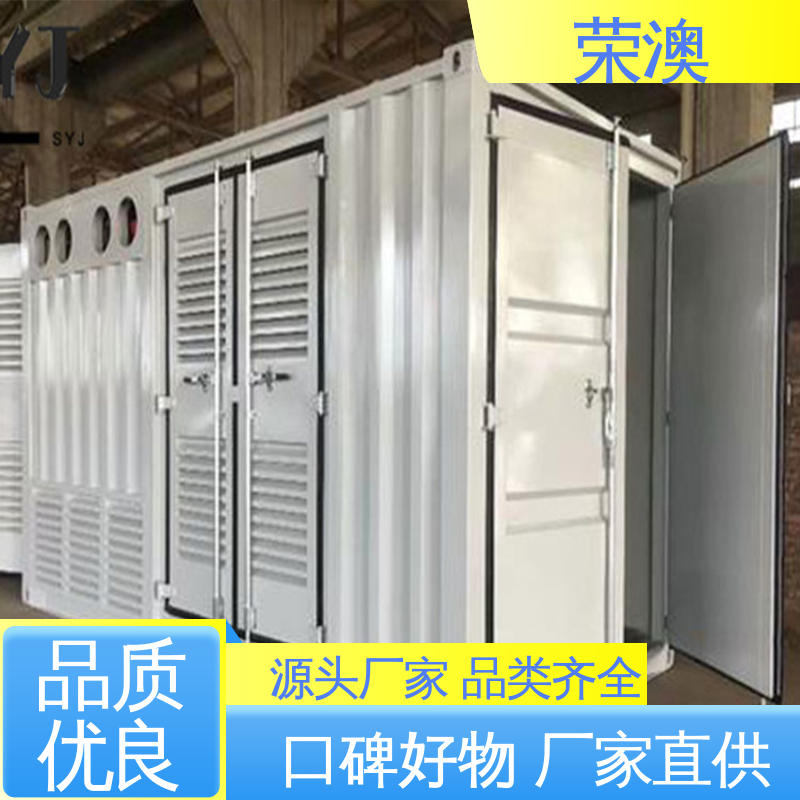 荣澳出售 集装箱专用门 工艺精良 严格制作 锁具角件