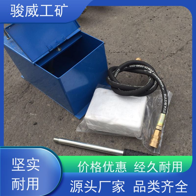 工业用 1000*830 电加热胶带硫化机 快速连接 操作简单