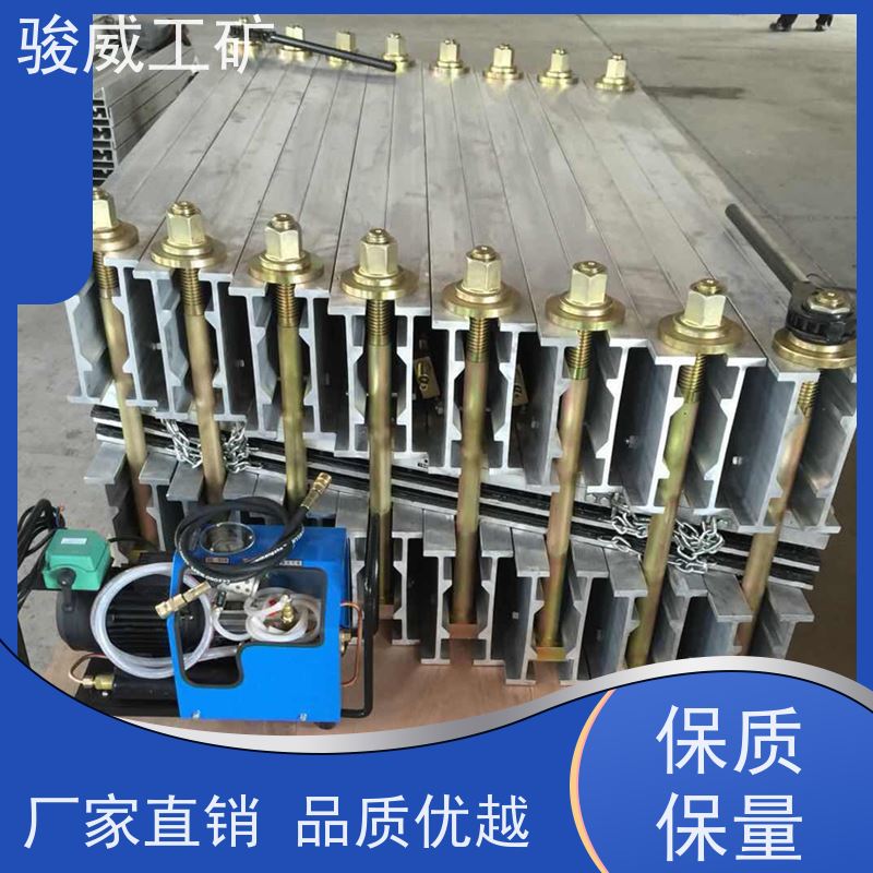 矿山用 1400*830 皮带硫化机 性能稳定 操作简单