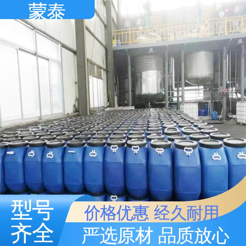  硅烷浸渍剂 耐沾污性好 易清洁 使用安全 性价比高