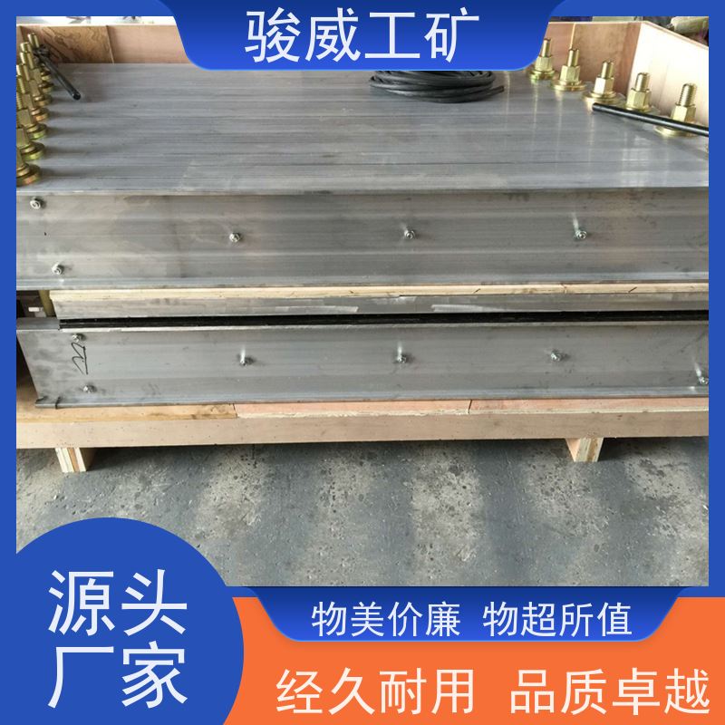 矿山用 1000*830 皮带热硫化机 快速连接 搬运方便