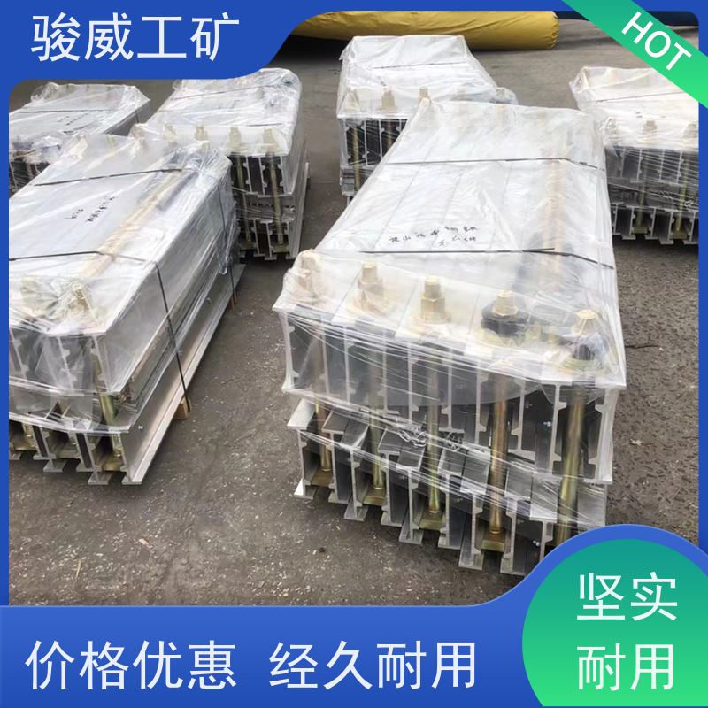 矿山用 DRLJ-1400 输送带热硫化机 电动泵快速加压 操作简单