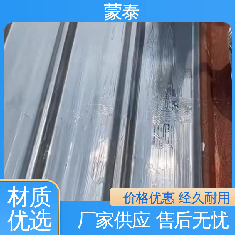  水性铁锈转化剂 耐沾污性好 易清洁 物流配送 发货快