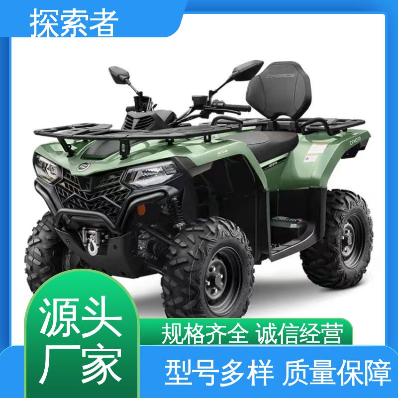 探索者 全国可发 ATV全地形车 沙滩车轮毂 性能卓越