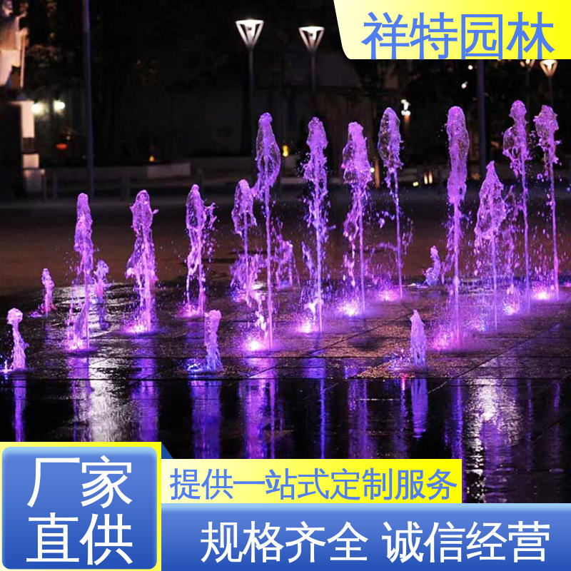 焊接工艺 公园水景设备 经久耐用 景区音乐喷泉 祥特园林