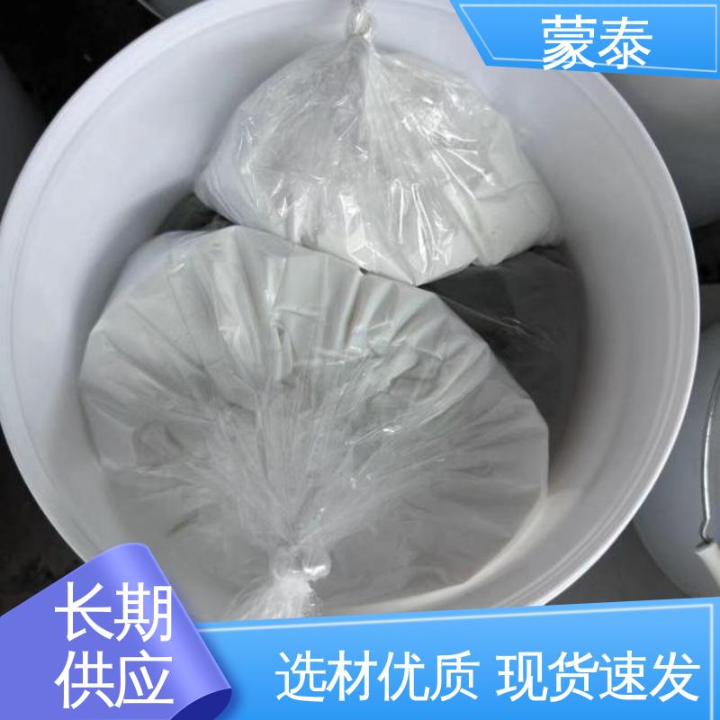  环氧胶泥 粘接力强 加固二次修复 多规格可选 库存充足