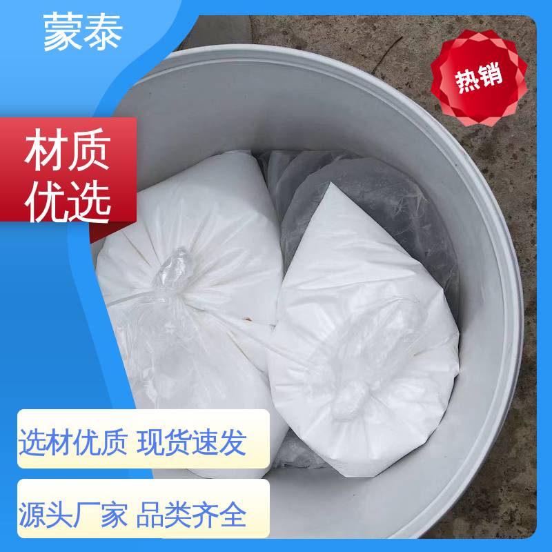  混凝土漏筋麻面修补砂浆 粘接性能好 全国供应 应用广泛