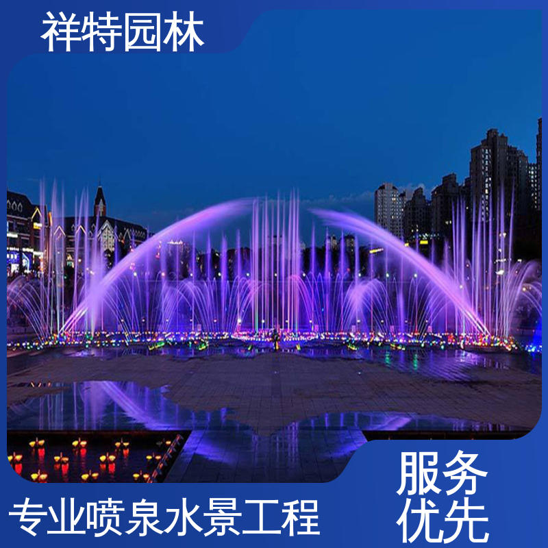 祥特园林 激光水幕电影 减少尘降气温 彩虹桥音乐喷泉 经久耐用