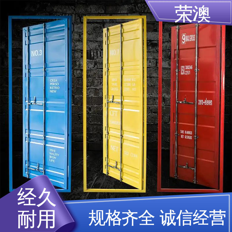 库存充足 量大质优 单开集装箱门 锁具角件 荣澳出售