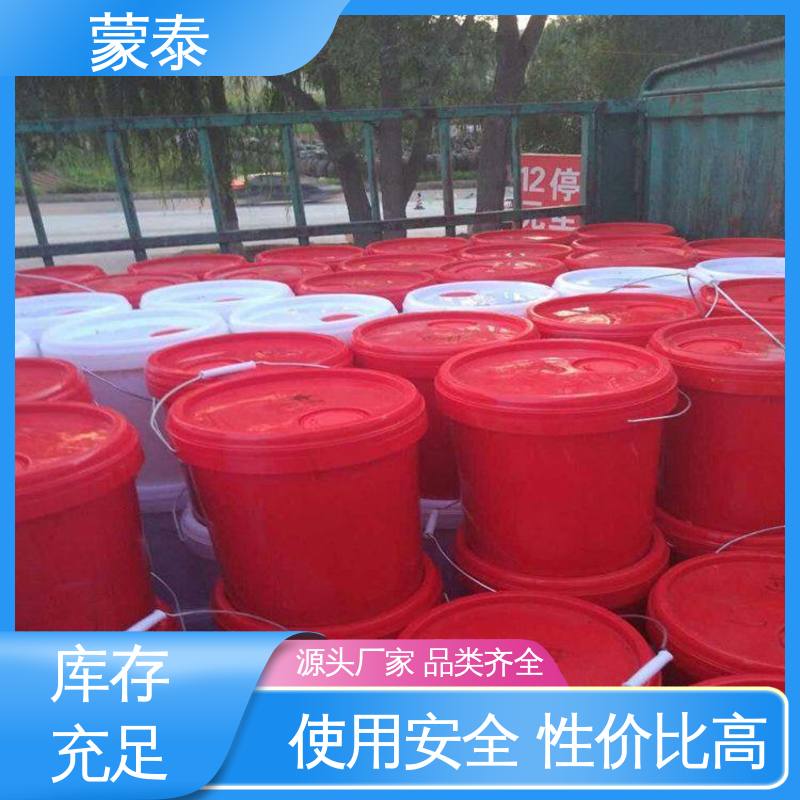  渗透结晶防水剂 防老化 耐腐蚀抗冻 严选原材 品质放心