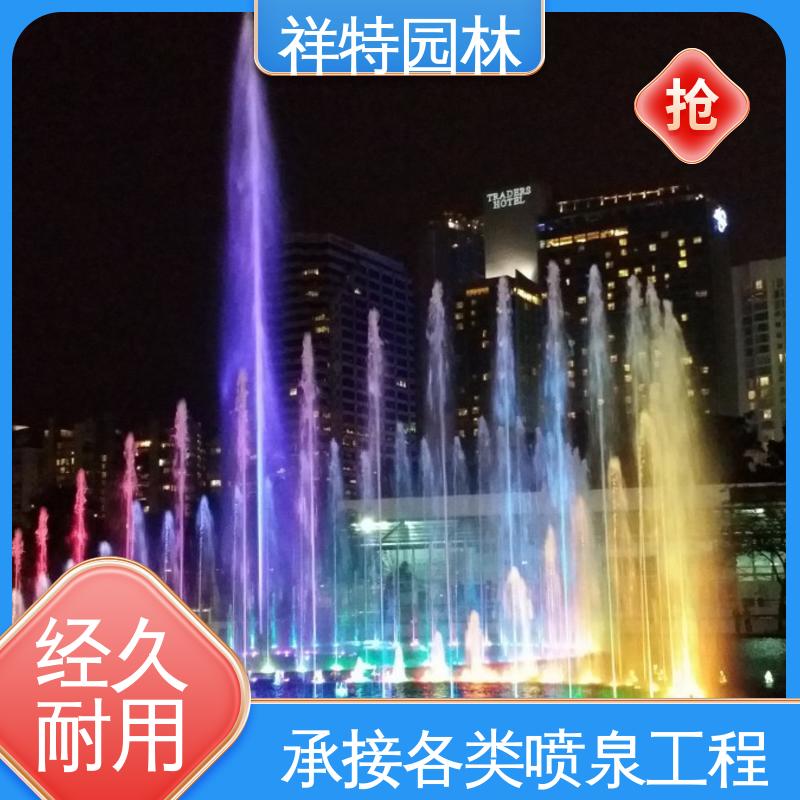 远程指导 运行平稳 大型广场水幕景观 重力水帘 祥特