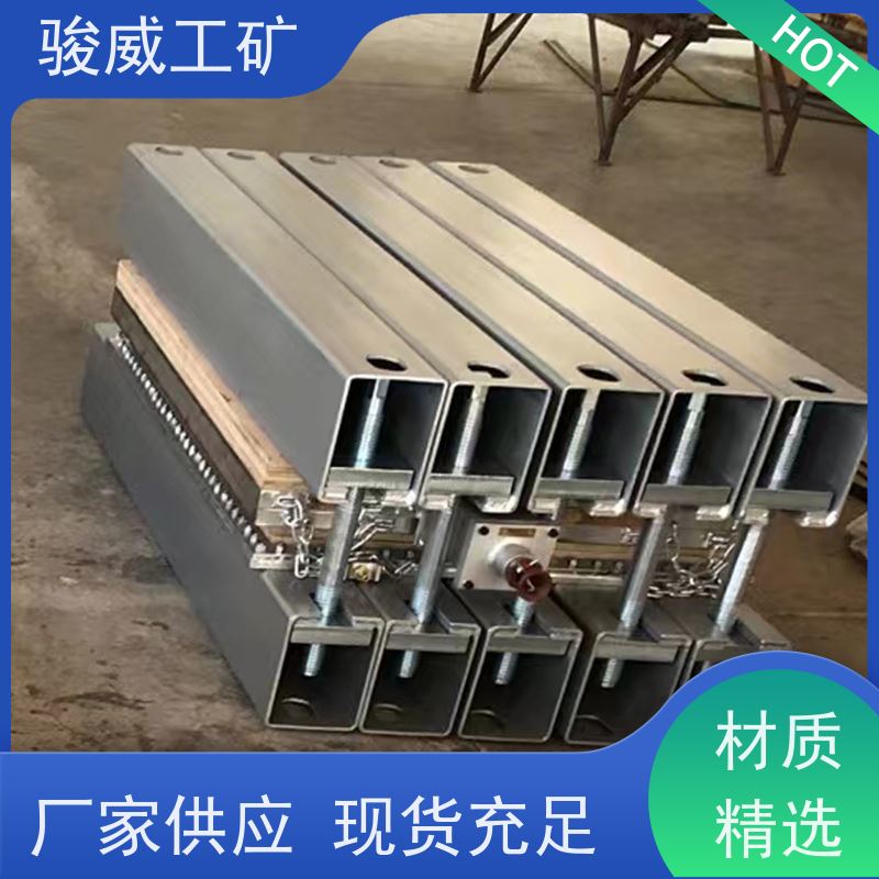 矿山用 1400*830 皮带热硫化机 防爆型可选 操作简单