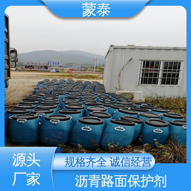  沥青油 粘接性能好 回弹速度快 严选原材 品质放心