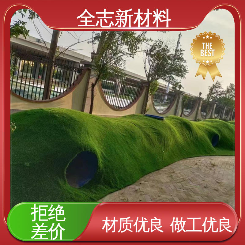 图6