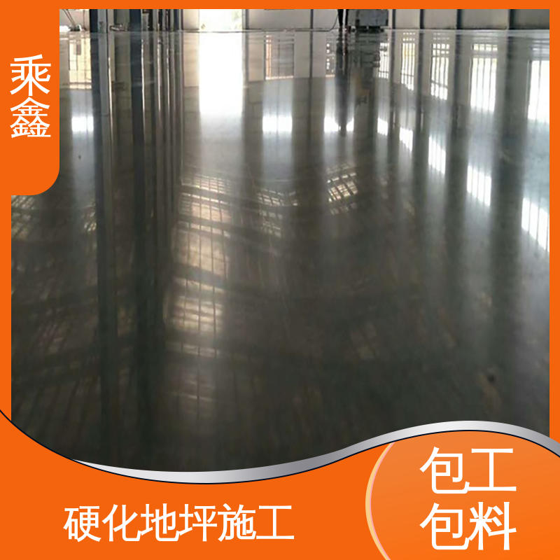 固化剂地坪施工 物流配送 全国收购 油性溶剂 亮光型 乘鑫