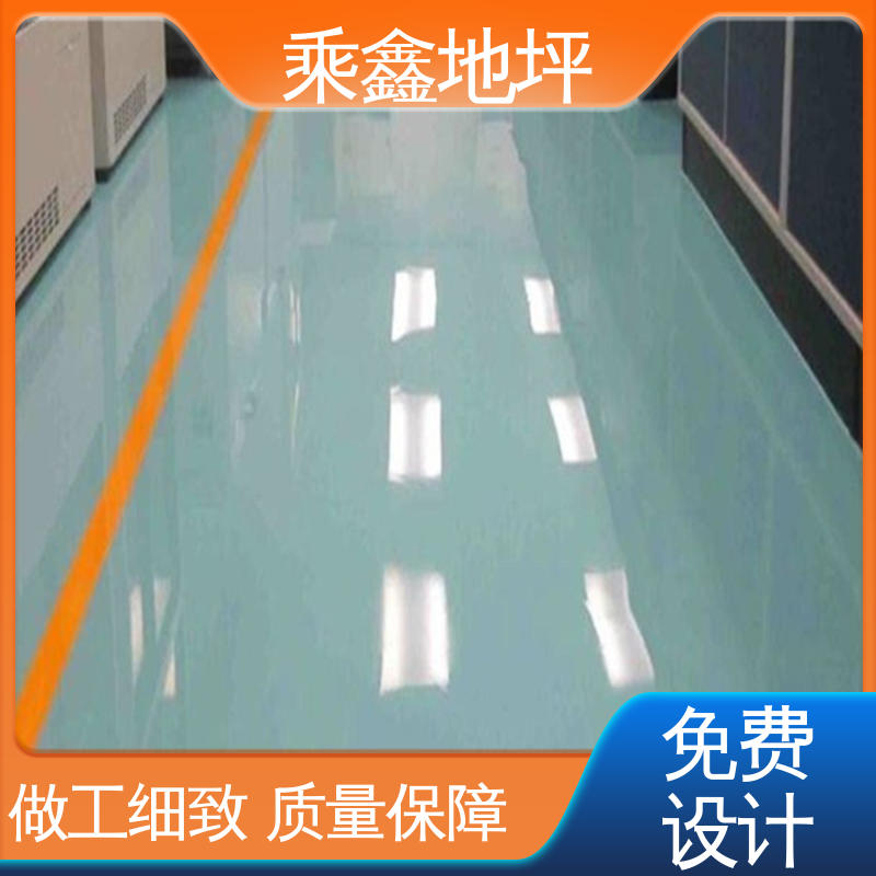 医院走廊 耐冲击 耐高温 环氧地坪工程 耐用持久源头厂家 乘鑫