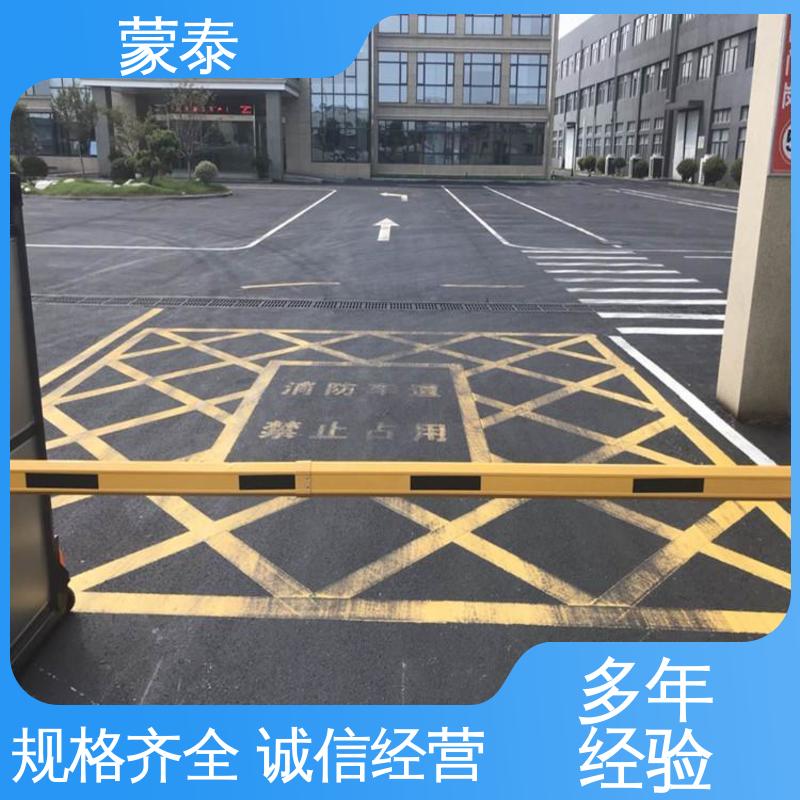  沥青路面露骨修复剂 施工简单 干燥速度快 量大价低 全国配送