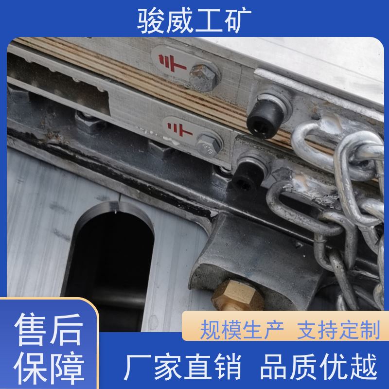 矿山用 1400*830 橡胶带硫化机 长度可定制 搬运方便