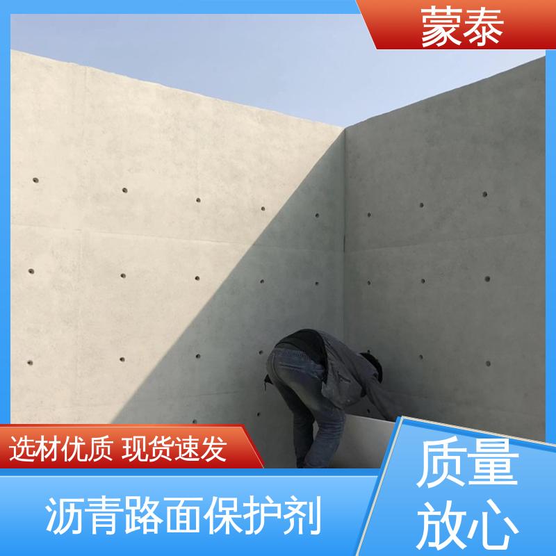  沥青油 实用性强 维护成本低 多规格可选 库存充足