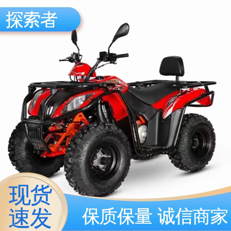 ATV全地形车 全国可发 沙滩车专卖店 动力十足 探索者
