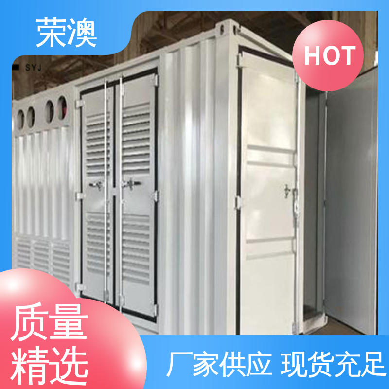 标准集装箱门 锁具角件 高强度抗腐蚀 荣澳生产