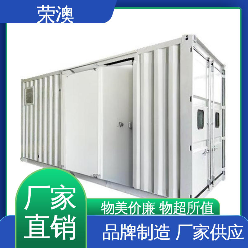 节省材料 大量供应 分布式光伏预制舱 荣澳生产