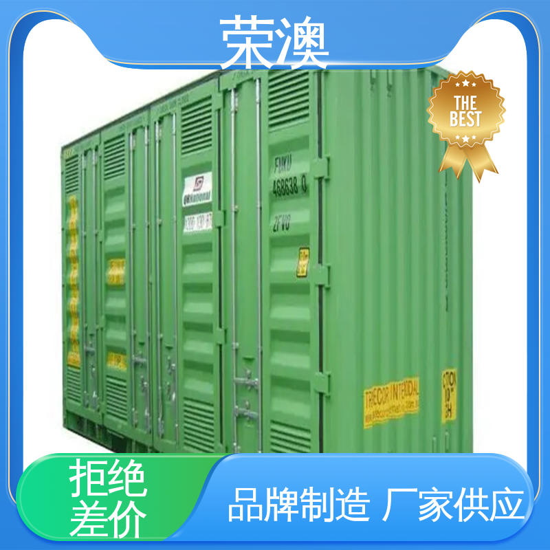  分布式光伏预制舱 多种选择 使用持久 荣澳生产