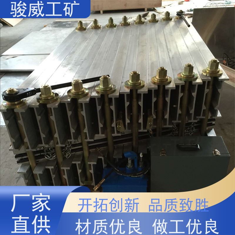 工业用 1400*830 胶带硫化机 性能稳定 搬运方便