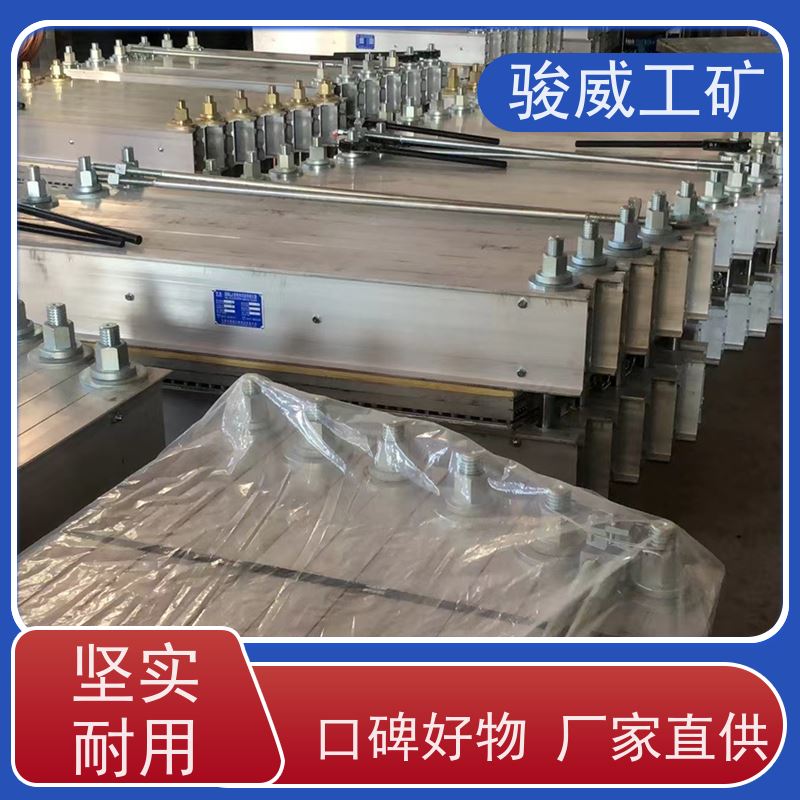 工业用 DRLJ-1200 皮带硫化机 温度均匀 操作简单