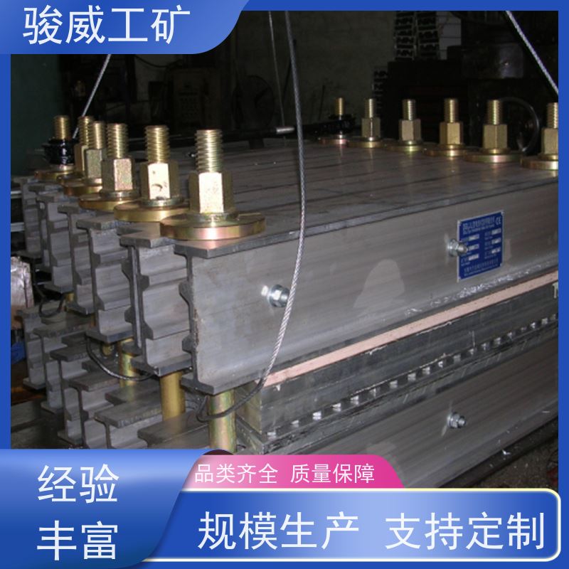 矿山用 1400*830 电热式胶带硫化机 水冷却快速降温 搬运方便