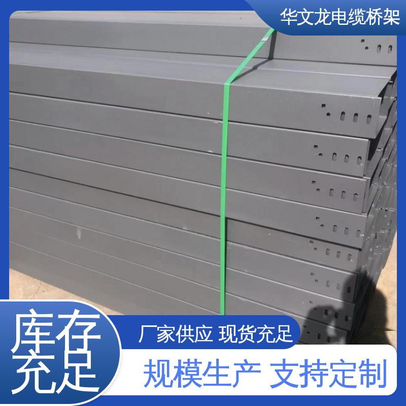 图6
