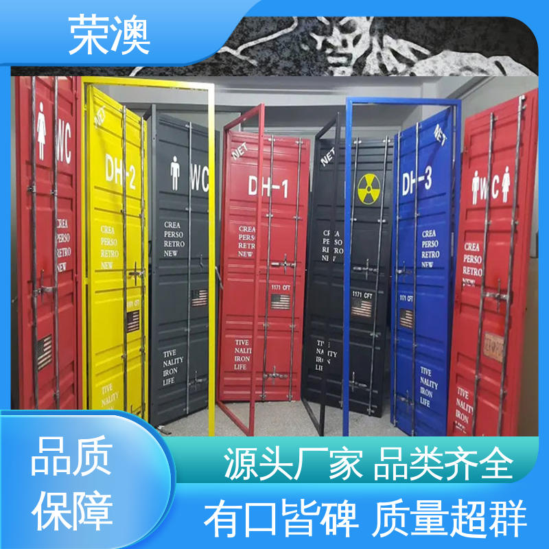 荣澳生产 品质优良 款式精美 住人集装箱门 锁具角件 